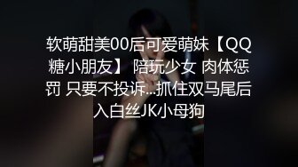 [原创] 91YOU~~激烈反抗，说好不让艹，插进去就说好爽了-射她的光滑性感屁股上！