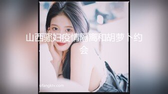 极品娇小身材小美女