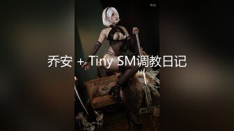 高颜值的邻家小妹性感好身材揉奶玩逼，粉穴特写淫水多多真骚