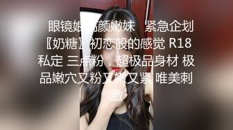 比基尼美女的沙滩诱惑！海边搭讪 九十九里篇