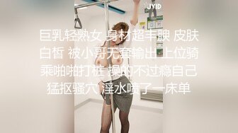 Onlyfans超人气乳神！九头身S型F杯巨乳风情万种反差婊Rikako颜值与爆乳缺一不可的尤物