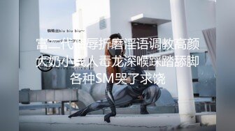 JDMY034.密友.第三十四集.精东影业