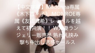 【AI换脸视频】林允儿[Yoona]无码中出干2次