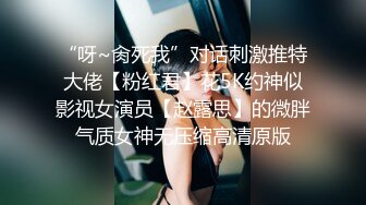 【无敌清纯金色短发萌妹】情趣学生制服小短裙，浴室跳蛋假屌轮番上，震的太爽表情很享受，低低呻吟假屌骑坐拍打屁股