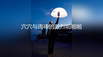 国产AV 精东影业 JDYP001 屌丝男约炮车模 林凤娇(瑶贝)