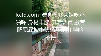 观看88元福利视频勾搭点歌公主,喝点小酒,无毛白虎逼又小又干净