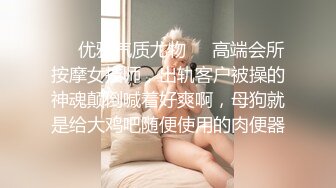 女优擂台摔角狂热EP2猛操征服沦陷