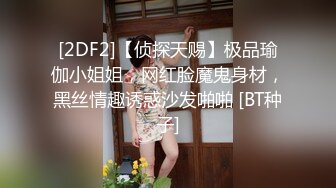 秀人网极品女神嫩模阿姣高端私拍