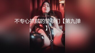 现在的女孩都这么饥渴吗？-解决91卡顿极速翻墙-