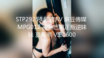 正宗木瓜奶气质御姐【深田咏美】少见的乳形，戴着眼镜被操，要的就是这种感觉，骚气惊人 (2)