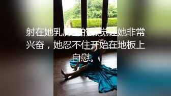 [原創錄制](sex)20240127_丽丽安