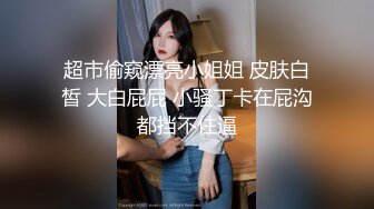 kcf9.com-披肩发美少妇一线天鲍鱼极粉嫩 尿完不擦逼