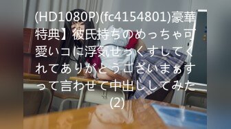 (中文字幕) [PPPD-887] アダルトVR体験ブースで巨乳女子大生がグチョ濡れ興奮！ チ○ポを挿入しても気づかずイキまくる仮想！？現実！？オーガズム