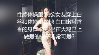 两根JB换着舔新人骚女一女三男淫乱4P大战，骑乘抓着两屌口交，站立在下面舔逼一个个轮换着操，多种姿势各种玩弄