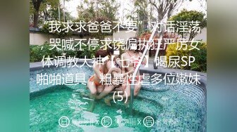 【超顶❤️肉便器少女】萝莉小奈❤️ 极品嫩萝91大神的玩物 爆肏嫩穴紧致到窒息 美妙呻吟欲仙欲死 催精榨射