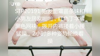 嫖尽天下美人逼【嫖王全国探花】12.22重金约操大二兼职美少女 活儿好不机车 嫖王很喜欢 连爆操两炮