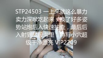 【女婿你干死我们母女了】乖老婆满足老公乱伦岳母欲望；老公你别射我危险期射我妈逼里去