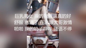 ❤️大长腿小姐姐❤️清纯反差女神〖Cola酱〗每次只要穿上黑丝约啪，小穴就会被操肿，被哥哥骑着狂操，哥哥真的好厉害