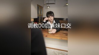 日本情侣博主marochan_jp（Marochannel）onlyfans高清原档资源合集【101V】 (19)