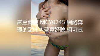 富姐去spa店按摩勾引男技师模奶子受不了【完整版88分钟已上传下面】