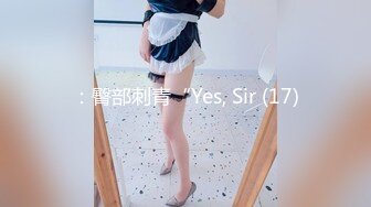 【新速片遞】   中非友谊黑白情侣女工宿舍换妻4P❤️乱交老黑太动作粗暴把可爱眼镜妹弄疼了男友生气一边草一边和他干架