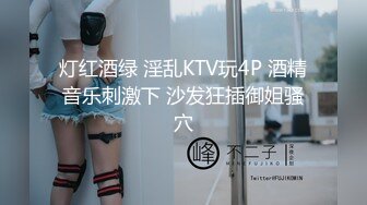 [2DF2] 精品福利-某平台流出新加坡著名男网红和多名性感美女啪啪自拍视频外泄,其中还有一位比较出名的无毛网红美女![BT种子]