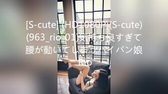 【新片速遞】国产CD系列推特红人伪娘东华田园兔COS原神皇女 主人抽打PP玩硬仙女棒被无套爆操 