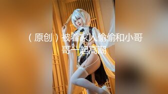 【新片速遞】 大神潜入饭店女厕偷放设备偷拍美女尿尿❤️奇怪这的环境不大行来的都是高颜值气质美女