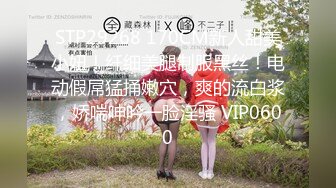 男材女貌的大学生情侣性爱自拍曝光流出 妹子在床上很骚