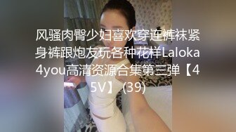 ☀️☀️《百度云泄密》☀️☀️白嫩小美女和前男友酒店开房啪啪被渣男分手后曝 (2)