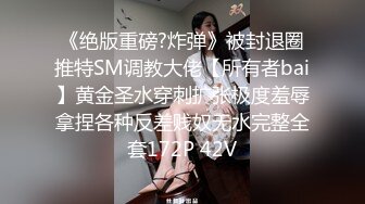 SWAG 提早给哥哥的耶诞礼物，吹舔肉棒不间断还无套内射 Nina