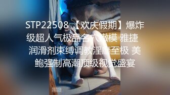 无水印10/22 漂亮伪娘又有奶子又有大鸡吧干死你大肥鲍鱼被操的很舒服VIP1196