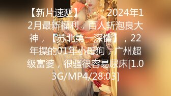 【CW3D2DBD-21】不幸的是，大量的饼服务-：椎名光