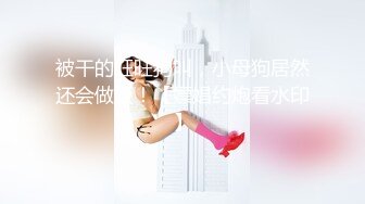 最靓美女天团〖乌克兰美女团〗无套啪操俄罗斯豪乳网红多利娅 性感纹身 粉嫩美鲍 直顶花心