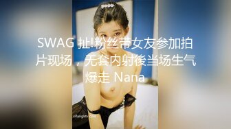 饥渴兔女郎少妇，全程露脸好性感的内裤，跟小老公激情啪啪，无套爆草无毛白虎逼，多体位射在小逼上叫的好骚