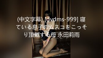 露脸女神究极泄密！推特23万粉无敌巨乳美女【板烧鸭鸭】666高价私拍，奶炮口交啪啪有钱人玩物 (3)