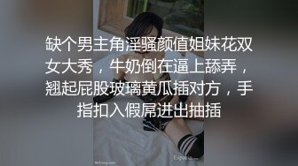 1/3最新 性感美女上门援交有点害羞人美逼嫩气质绝佳VIP1196