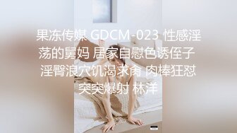 秀人网女神周慕汐罕见夜店凤自拍挑逗 绝版自慰漏逼片段脸点同框！这样的女神自慰也流这么多水啊 (1)