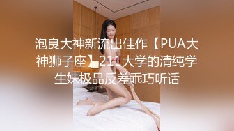 【korean_sua】比明星还美，超级大屁股~潮喷（上）掌握了流量密码