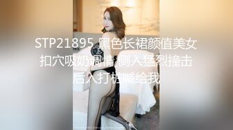 y013 [1080p] 洛丽塔裙室内