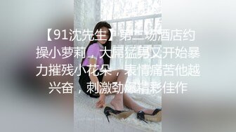 STP31163 丰满身材巨乳御姐！性感黑丝豪乳揉捏！掰开骚穴特写，女仆装空姐制服，换装诱惑翘大肥臀