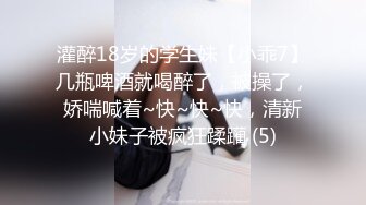 亚籍主播NovaPatra收费上门服务自拍啪啪啪