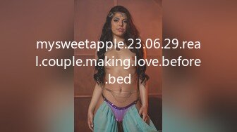 mysweetapple.23.06.29.real.couple.making.love.before.bed