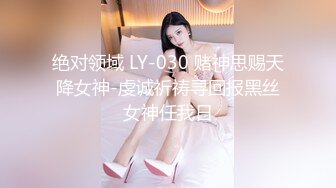 无水印12/1 顶级尤物网红女神爆乳嫩穴超粉干净美穴特写极度诱惑VIP1196