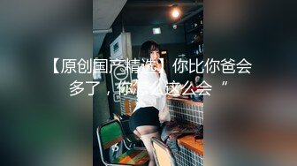 萬人求購國際版抖音OnlyFans網紅健身擼鐵美女S級身材pup大膽自拍喜歡玩肛的女人[251P+56V/3.44G]