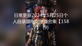 STP27329 高端外围女探花大熊3000元约啪极品温柔甜美学生妹兼职外围靓妹 - 后入猛插