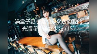 卡哇伊清纯系萝莉女奴【玉宝】6月私拍，水手服彼女飼育各种制服多P紫薇逼粉奶大人形小母狗