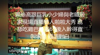 1000块你就能操到我嘛高顔值主播琳女神酒吧勾搭帅哥到居民楼下玩野战定好改天再来对白清晰