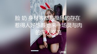 《百度云泄密》单位聚会美女同事被灌醉带回酒店各种玩弄她的大肥鲍 (8)