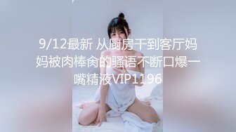 纹身小哥勾引老公不在家的少妇❤️去她家里打炮各种姿势啪啪啪完美露脸 原档流出